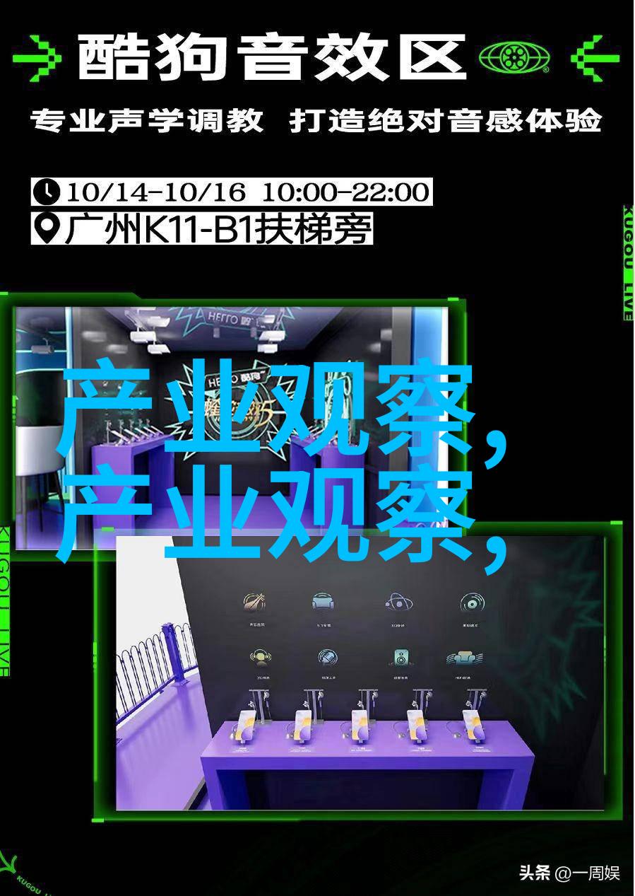 2022年秋冬经典时尚元素在搭配上达到了极致的华丽与流畅让人仿佛置身于时尚界的盛宴之中