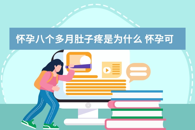 我们可以用什么方法让它停止利用墙角作为其个人隐私区域开始享受室内装饰品吗