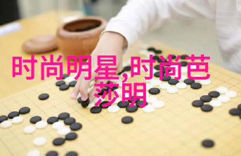 中年男士时尚指南如何选择适合自己50岁的短发造型