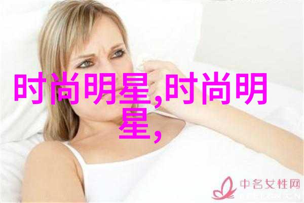 如何根据脸型选择最适合自己的男性短发款式