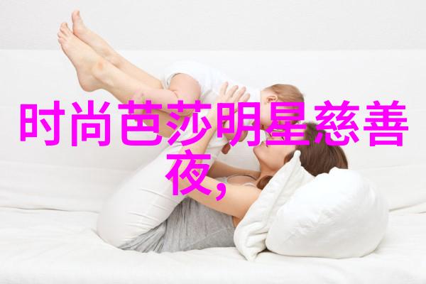 预防近视的眼镜选择了解不同类型眼镜的价格与功能