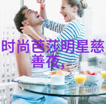 七分裤穿起它我就觉得自己老成了一点