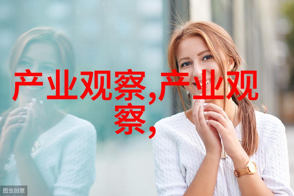 男士穿衣搭配的杂志我是怎么学会让自己看起来像个时尚达人