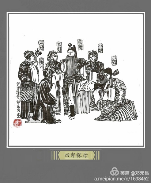 今年秋冬运动休闲风格会不会成为了主要流行趋势