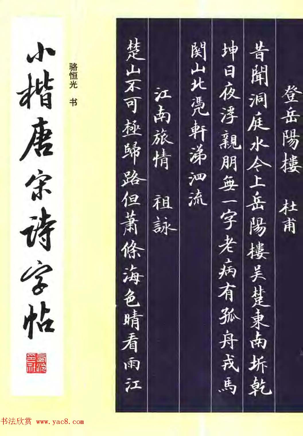 2022最新发型潮流革新与个性化的交汇点