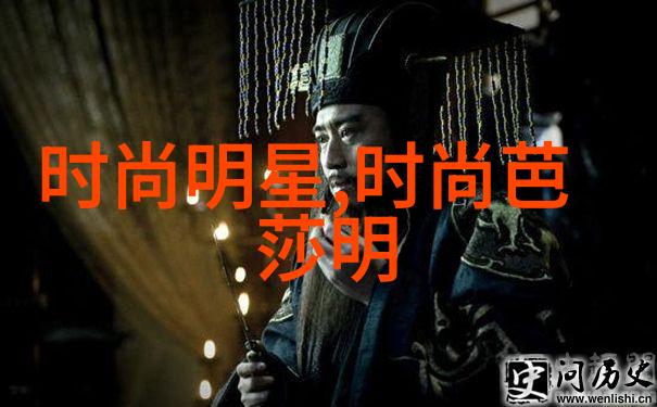 最新男士发型图片大全 潮流我来教你如何变身为街头时尚达人