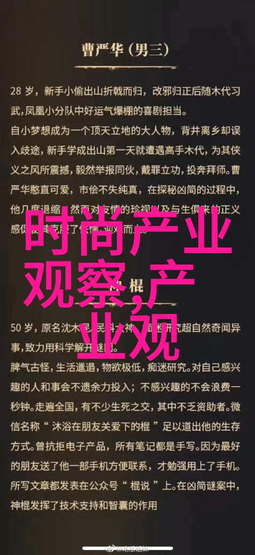 劳动和社会保障部2008年第3号文件实施细则详解劳动者权益保护措施