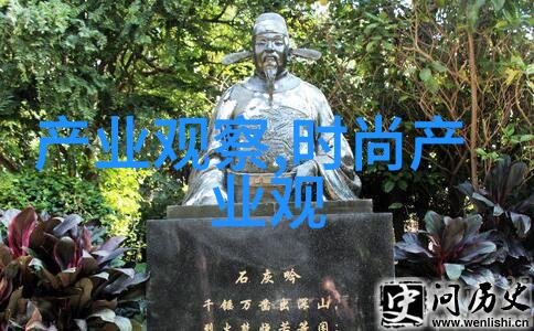 别来无恙总结探索人生选择与孤独的深度