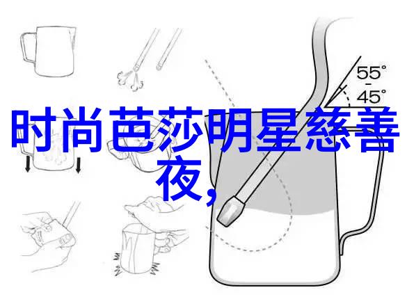 时尚短发洋气减龄的完美选择