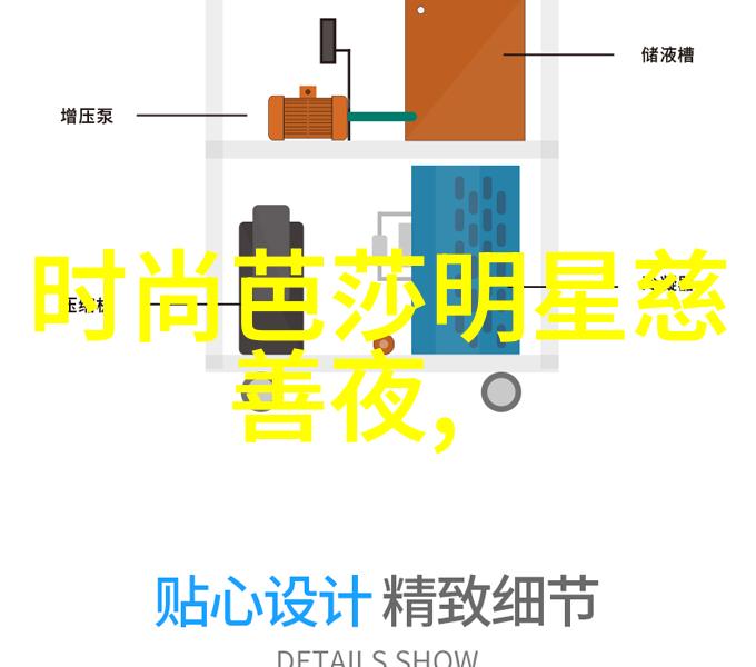 中性款式的40岁短发有哪些优点