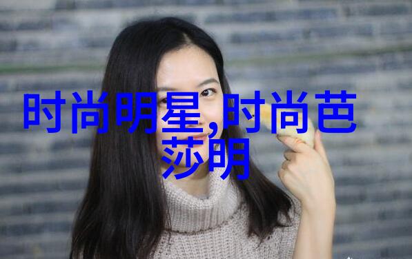 扑克之痛女生的不懈斗志与身体的哀嚎