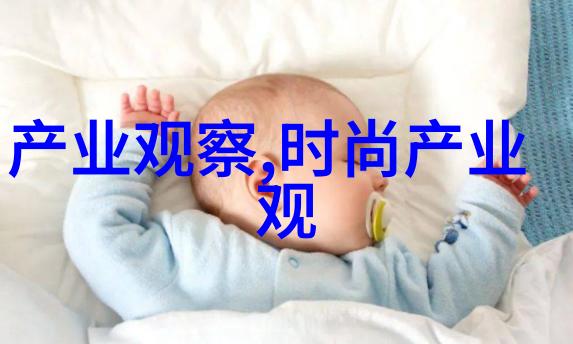 痞幼风格的快乐生活3分25秒精彩瞬间