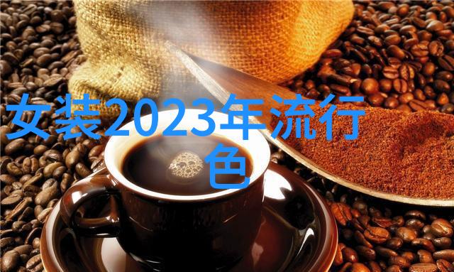 2021年最火的锁骨发型潮流之巅的时尚选择