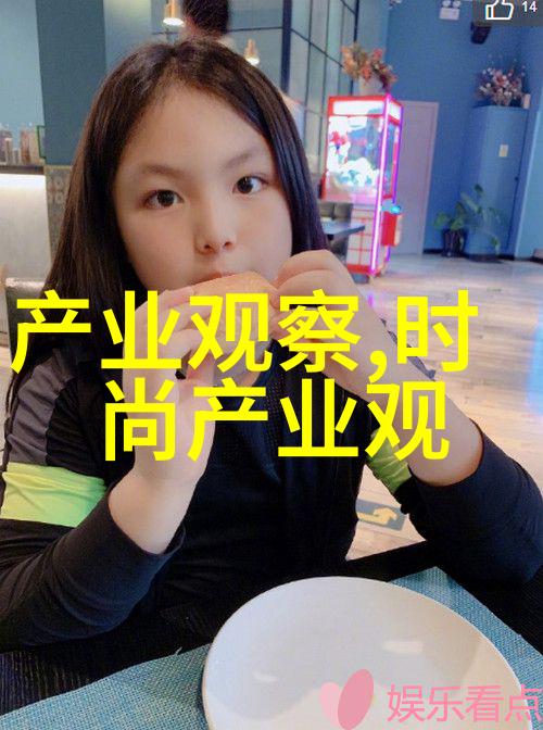 一张照片一段故事记录小女儿成长的小资生活方式