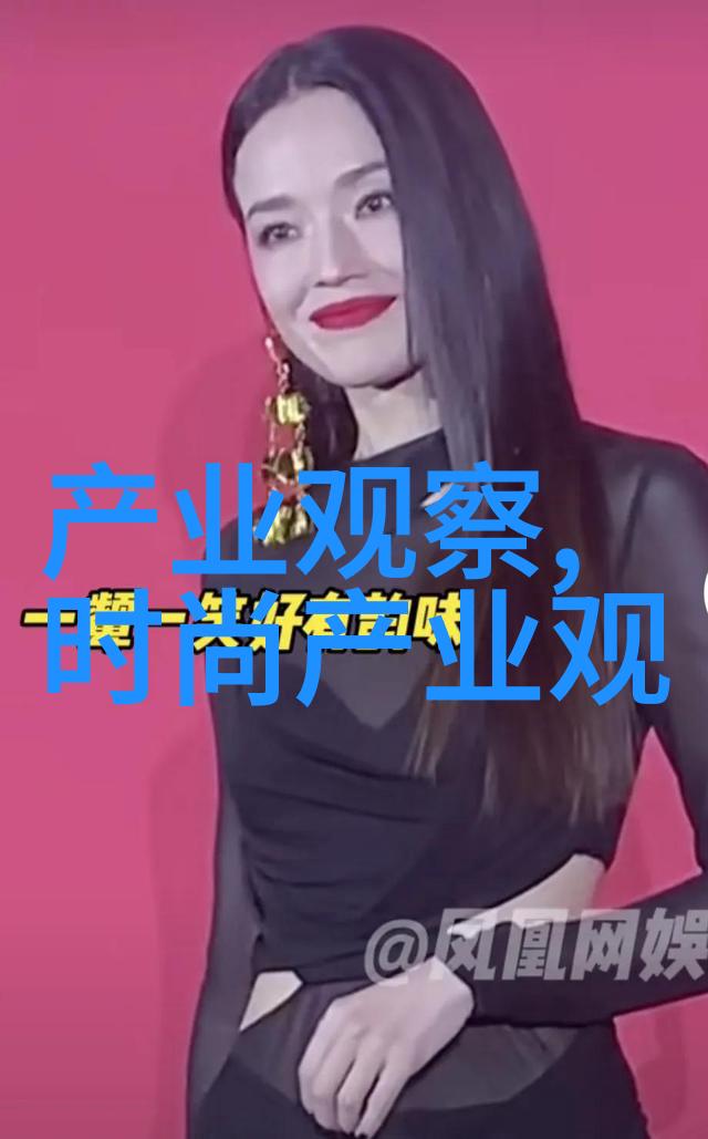 黑色牛仔裤时尚男女基本款式的经典服装