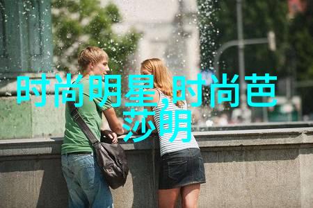 圆脸女生如同在ebay上寻宝适合剪那几款短发它们不仅能让瘦脸显得更加立体还能赋予她一份特别的洋气