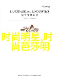 15平方米理发店装修风格指南创意空间打造