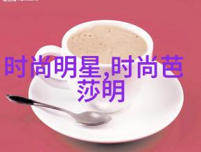 房星彤穿梭星际的房地产奇才