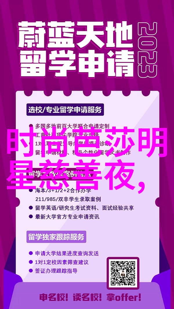 2022流行发型 - 新一年的美发趋势2022年最适合你的一切发型