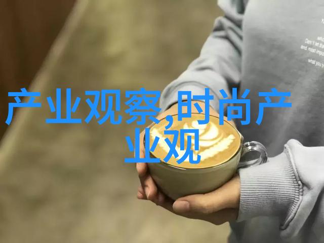 超酷个性短发女的秘密世界