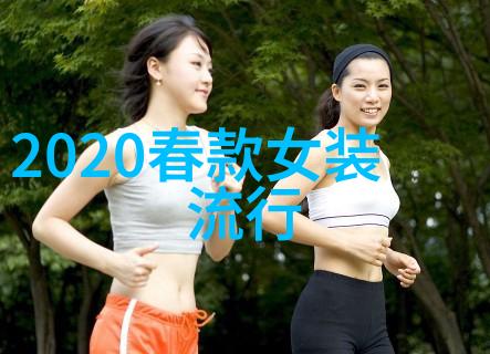 2023冬装必备深入剖析当下最火的五种颜色