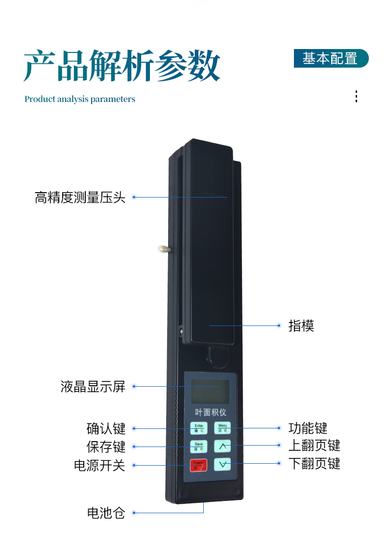 闲听落花玉堂金闺的悠扬旋律