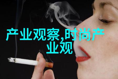 女性化妆技巧如何搭配新一季流行发型