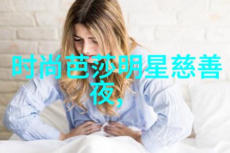 男生服装颜色搭配-时尚指南男生如何正确选择和搭配衣服颜色