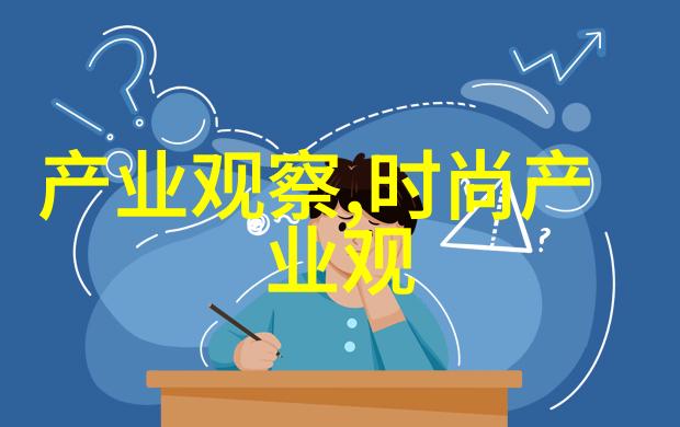 我的三体成人动漫梦幻再现官方授权模型桌游盛大发布