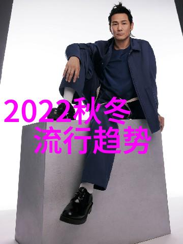 春意盎然的色彩交响曲2023年新颖搭配风潮