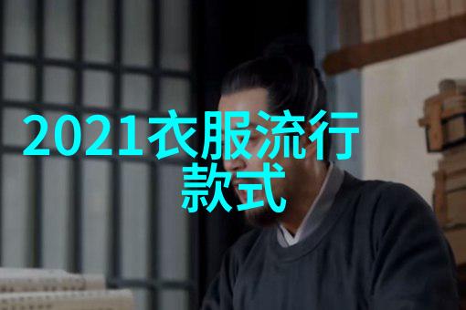 2023年新发型女减龄烫发我是如何通过这款新发型让自己看起来像个小姑娘的