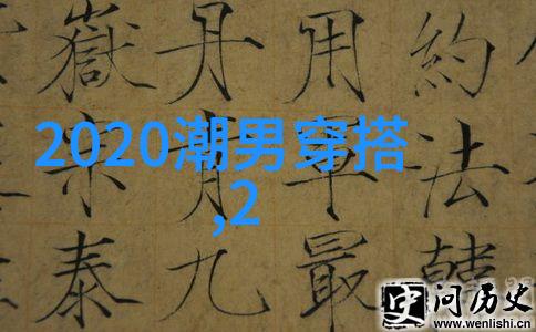 今日最新国际新闻头条我看到的这则新闻让人惊叹不已美国宇航员在太空中种植了第一批星际农场开启了人类向外