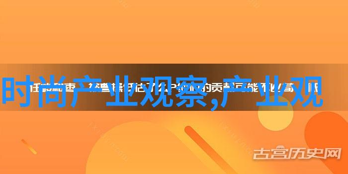 4代鬼跳 - 超越传说4代鬼跳的新篇章