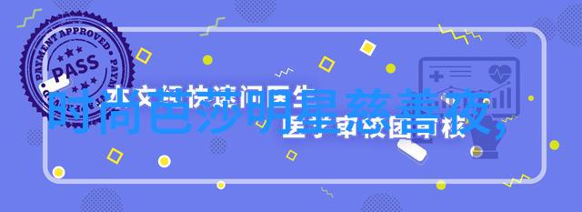 2023年春季流行服饰颜色大盘点活力绿与柔和桃红主场