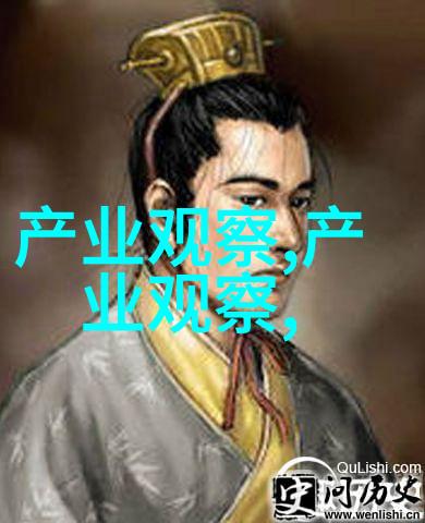 男士时尚搭配艺术从基础到创意的完美穿衣指南