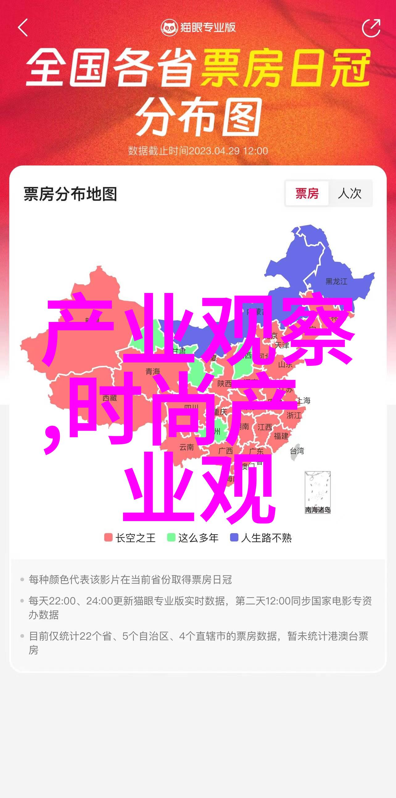 短发造型指南如何让自己成为时尚焦点