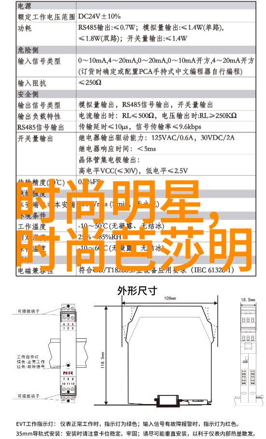 相逢时节热播雷佳音袁泉直面家庭纷争引发肖申克救赎影评共鸣