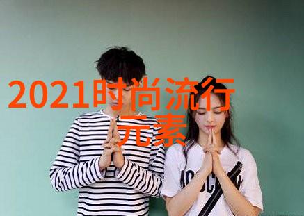 年轻有为秀气又甜适合女生20岁以下的最佳发型推荐