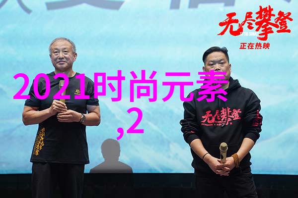 吴佳带领中南的梦想中国原创动画绽放在age动漫app上