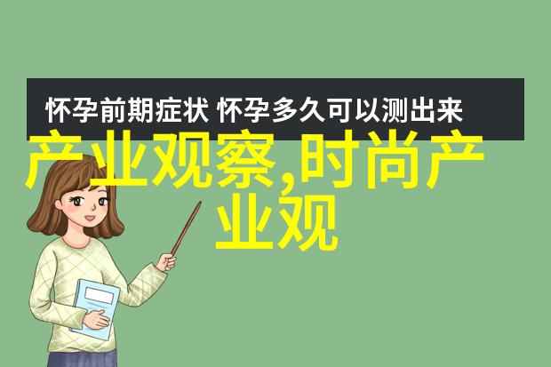 今年流行什么短发型女圆脸女孩哪种造型最吸引人整容级美少女短发推荐探索