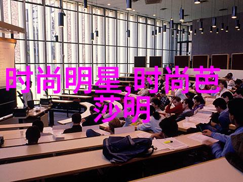 大学生男生服装搭配-时尚指南如何让你的大学生活更有风度