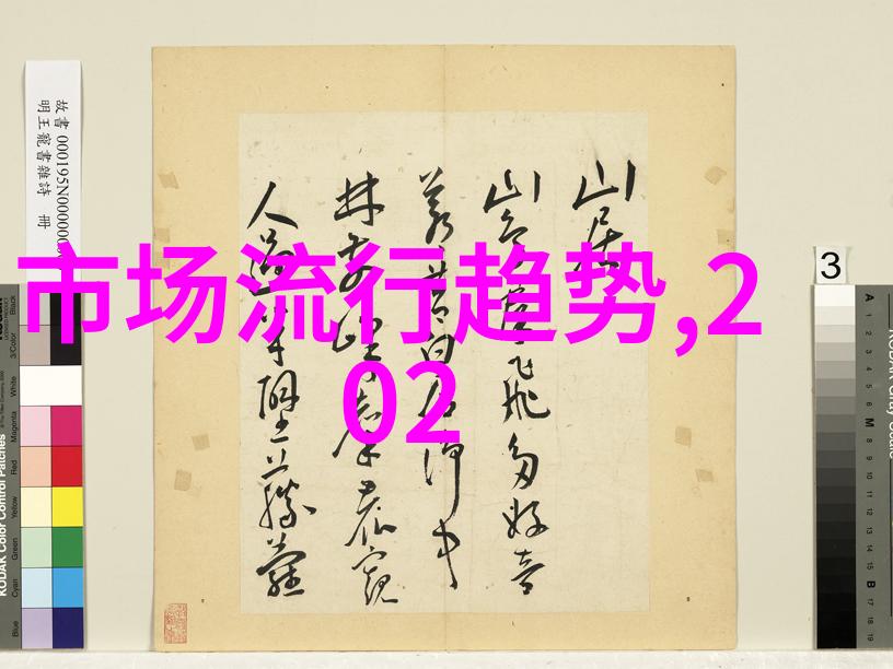 为什么我们总是倾向于欣赏那些拥有特定身材比例的人物肖像呢