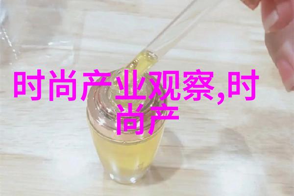 逆袭秀发男生如何以一款反差发型激发出自我魅力