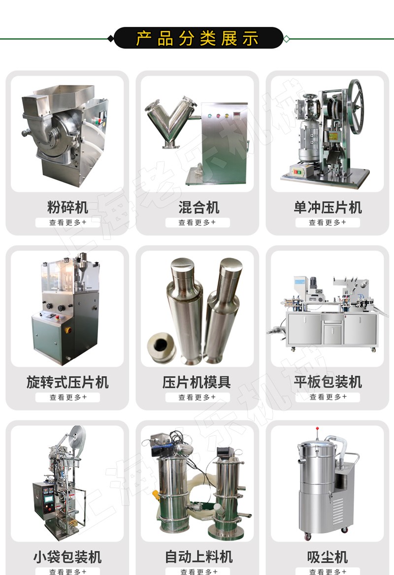 学理发需要具备什么条件来聊聊我当初学的那些坎坷经历