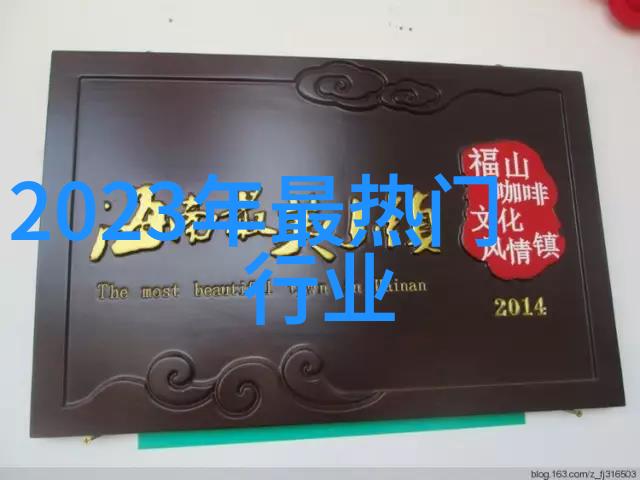 2020年最流行的发色潮流从温暖金色到深邃蓝黑调