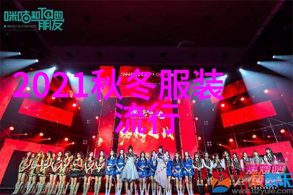 女发型2020最新图片我来给你盘点这年头最火的女生发型啦