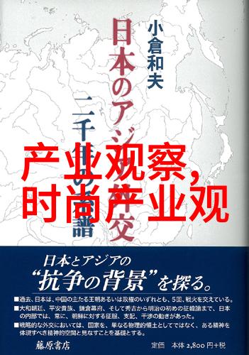 家居美发DIY给老妈理发的简单视频教程