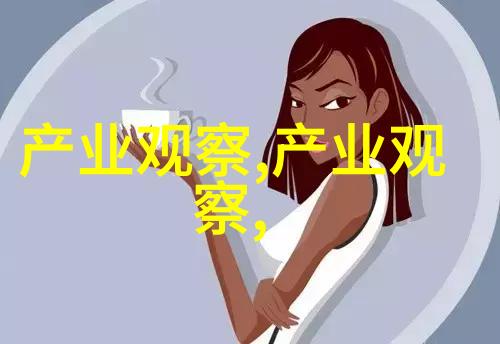 逆袭美学女短发减龄奇迹