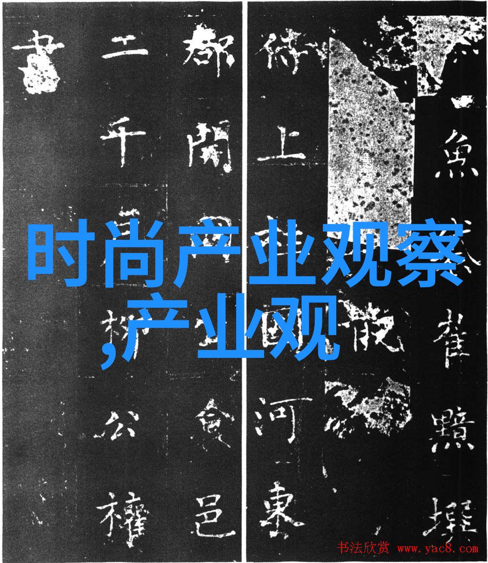 色彩预测与流行趋势我眼中的未来颜料匠人如何捕捉下一季的色彩热潮