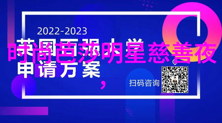 哪位最帅男医生能穿上这件温暖的卫衣探索心仪之选与卫衣批发的完美结合